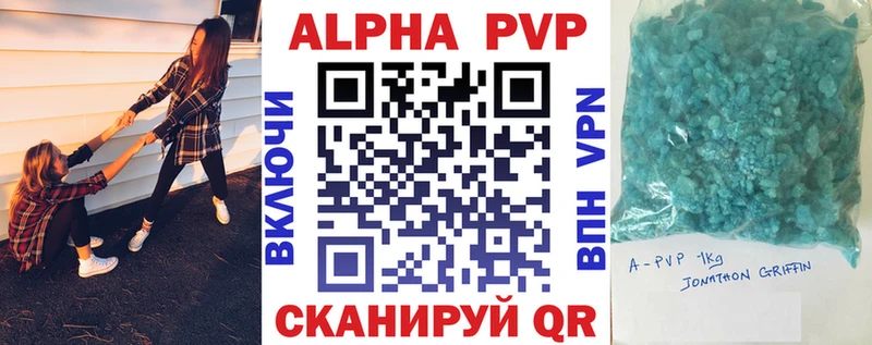 Виды наркоты Мостовской Марихуана  А ПВП  Амфетамин  Меф 