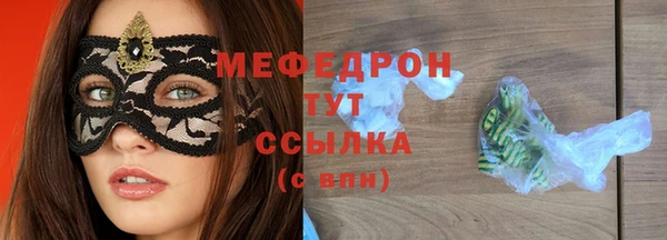 PSILOCYBIN Абдулино