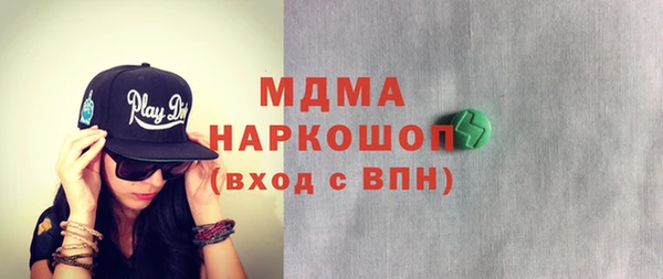 стафф Алзамай