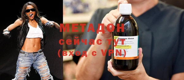 МДПВ Сясьстрой