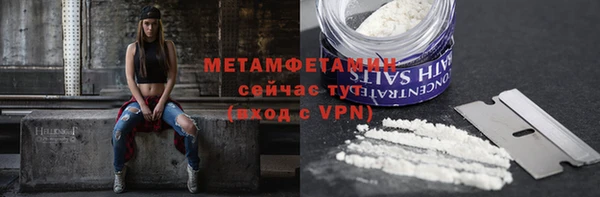 PSILOCYBIN Абдулино