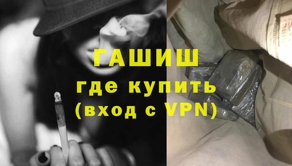 PSILOCYBIN Абдулино