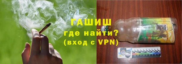 меф Тавда