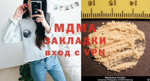 винт Тайга