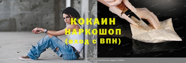 меф Тавда