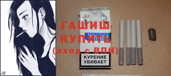 PSILOCYBIN Абдулино