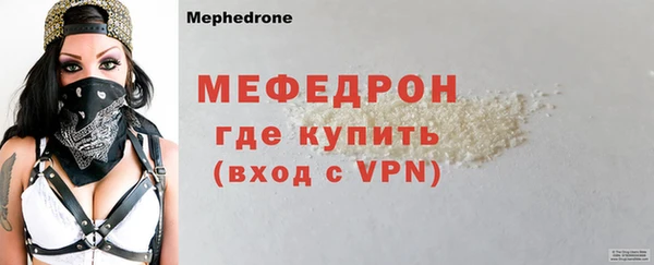 винт Тайга