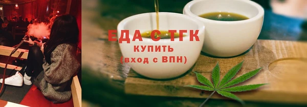 винт Тайга