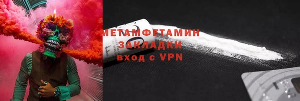 МДПВ Сясьстрой