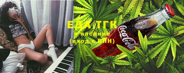 PSILOCYBIN Абдулино