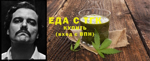 МДПВ Сясьстрой