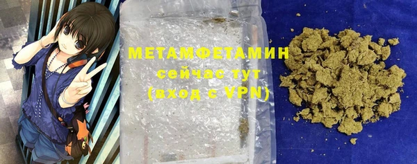 МДПВ Сясьстрой