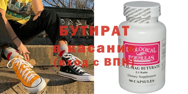 PSILOCYBIN Абдулино