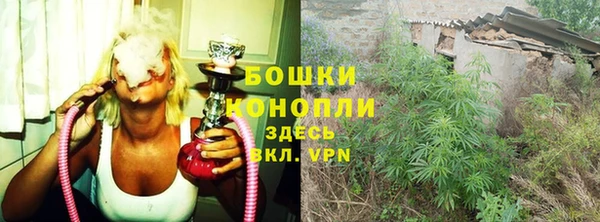 мефедрон Абаза