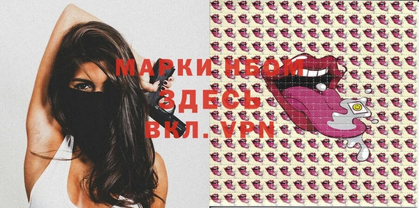 меф Тавда