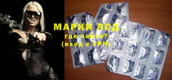 PSILOCYBIN Абдулино