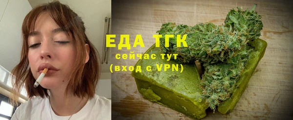 PSILOCYBIN Абдулино