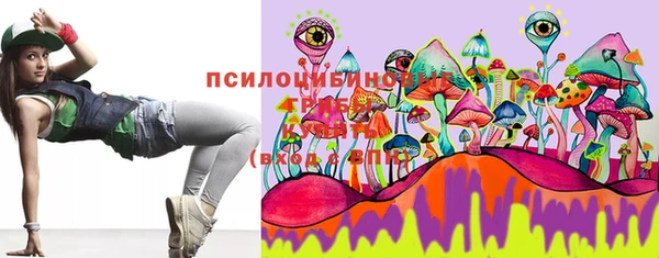 мефедрон Абаза