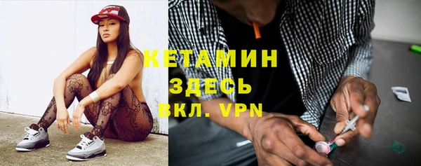 винт Тайга