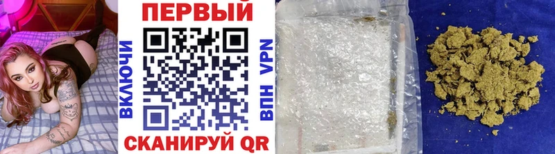 МЕТАМФЕТАМИН Methamphetamine Мостовской